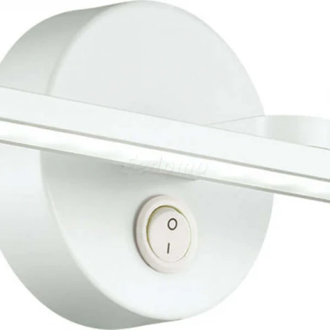 Подсветка для картин Lumion Akari 3763/14WL