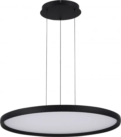 Подвесной светильник ST Luce Satellite SL6015.403.01 Черный/Белый LED 1*45W