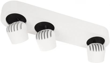 Спот Loft It Quiet 10320/3 White (LED, 220V)