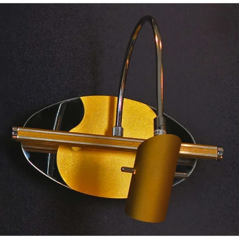 Подсветка для картин Lussole Luino LSQ-0401-01