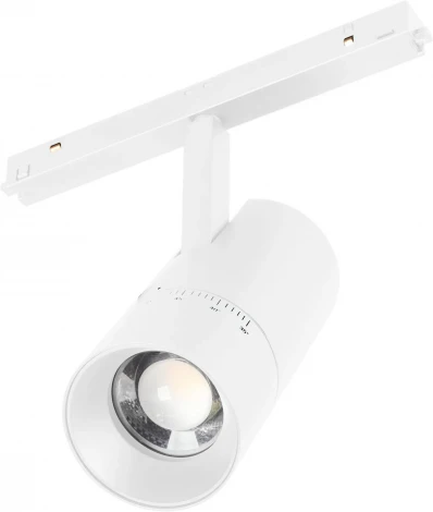 Светильник MAG-ORIENT-SPOT-ZOOM-R65-15W Day4000 (WH, 34-60 deg, 48V) (Arlight, IP20 Металл, 5 лет) 038950