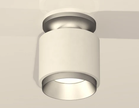 Накладной точечный светильник Ambrella Techno Spot XS7510100 (220V, круглые)