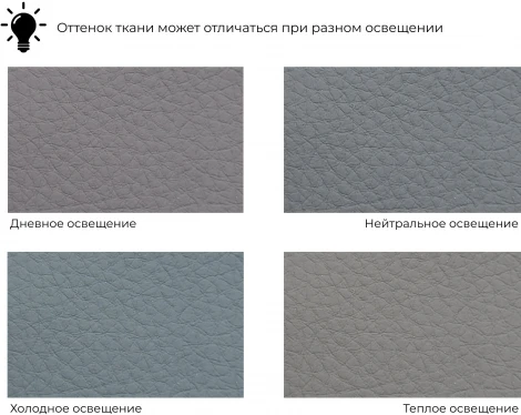 Диван угловой Лига-048 НПБ Лига Диванов (Экокожа) арт.128278