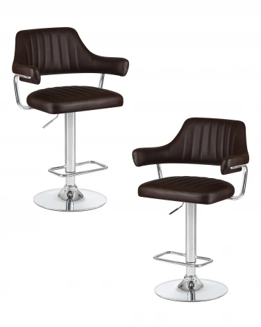 Набор 2 шт стул барный DOBRIN CHARLY (коричневый)