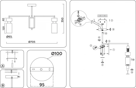 Потолочная люстра на штанге Ambrella HIGH LIGHT LH56126 (220V)