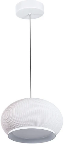 Подвесной светильник LED Divinare Firefly 1808/33 SP-50 (220V, на проводе, круглые)