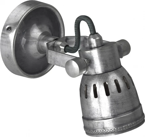 Спот Covali WL-50719 (220V)