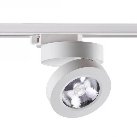Трековый светильник Novotech Groda 357986 (LED, 220V)