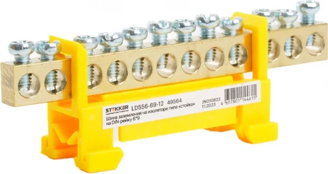 Шина заземления на изоляторе на DIN-рейку 12 выводов (желтый) Stekker 49564
