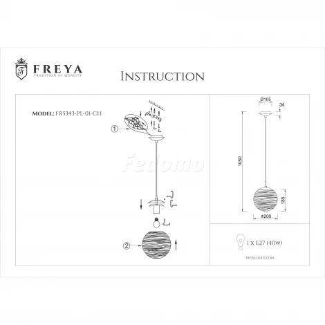 Подвесной светильник Freya Leticia FR5343-PL-01-CH
