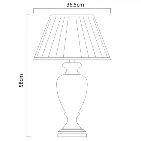Интерьерная настольная лампа Arte Lamp Radison A5199LT-1WH