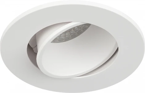 Встраиваемый точечный светильник ЭРА KL90 WH (12V, круглые)