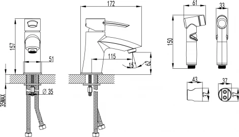 Смеситель Lemark Atlantiss LM3216C с гигиеническим душем