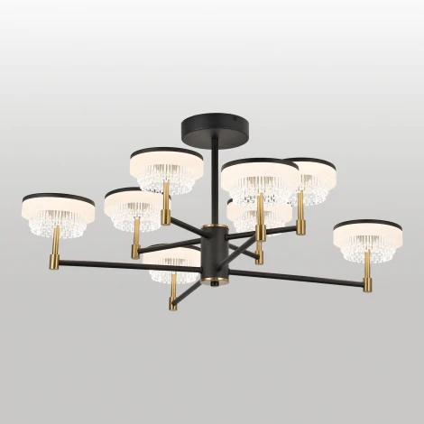 Потолочная люстра на штанге Lussole LSP-7484 (LED, 220V)