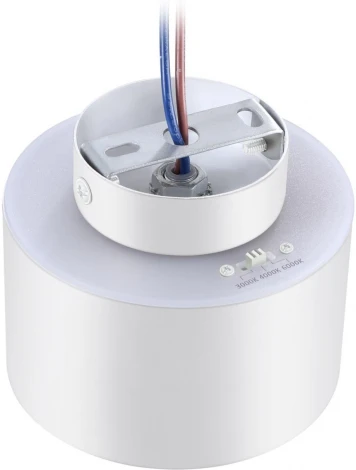 Точечный светильник накладной Novotech Giro 358970 (LED, 220V, круглые)