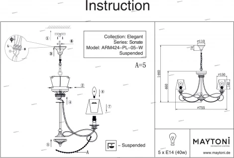 Подвесная люстра Maytoni Sonate ARM424-PL-05-W