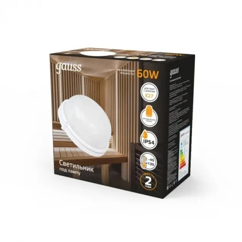 Настенно-потолочный светильник Gauss НБП 926602106 (LED, 220V, круглые, IP54)