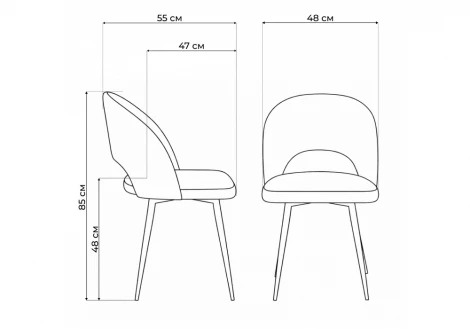 Стул на металлокаркасе Курбис Notta 642911