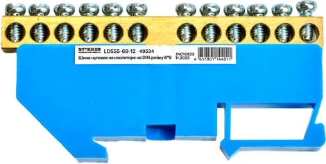 Шина нулевая на изоляторе на DIN-рейку 12 выводов (синий) Stekker 49534