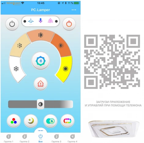 Потолочный светильник Arte Lamp Multi-piuma A1399PL-1CL