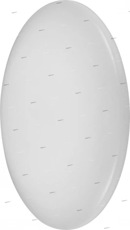 Настенно-потолочный светильник ST Luce Liscio SL875.052.01