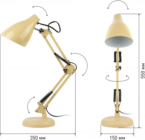 Офисная настольная лампа ЭРА N-123-Е27-40W-BG (220V, выключатель)