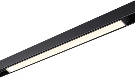 Трековый светильник низковольтный светодиодный Novotech SHINO FLUM 359486 черный LED 24W 48V 3000-6500K (регулировка яркости, управление смартфоном, умный дом - Алиса, Smart Life)