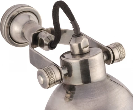 Спот Covali WL-50732 (220V)