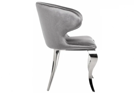 Стул Woodville Erica серый 11393