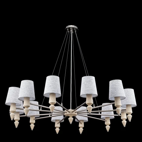 Подвесная люстра Maytoni Marseille MOD039PL-12N