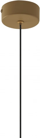 Подвесной светодиодный светильник Mantra Andromeda 8931+8938 в форме шара