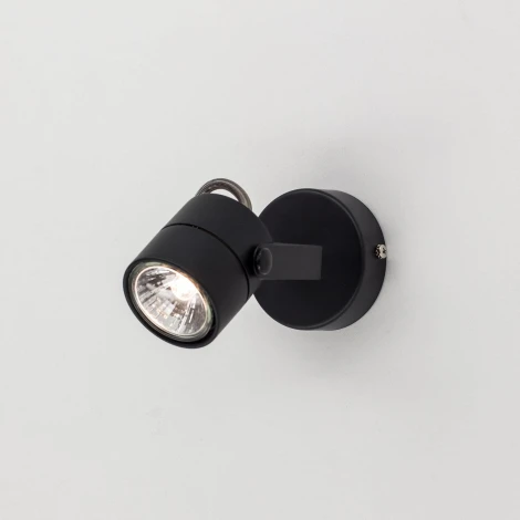 Спот Citilux Ринг CL525512 (220V, круглые)