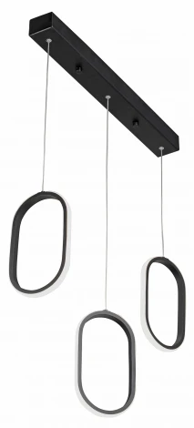 Подвесной светильник светодиодный Vitaluce V3049-1/3S (220V, на проводе)