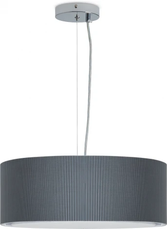 Подвесной светильник Freya Pleating FR5434PL-03GR (220V, на тросе, круглые)