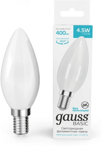 Лампочка светодиодная филаментная Gauss Filament 1035125 Свеча 4,5W 400lm 4100К Е14 milky LED