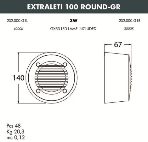 Встраиваемый светильник уличный Fumagalli Leti 2S2.000.000.AYG1L (220V, круглые, IP66)