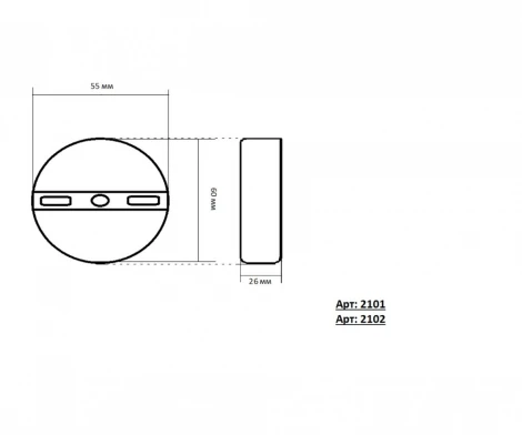 Подвесной светильник Kink Light Канна 2102-1,33