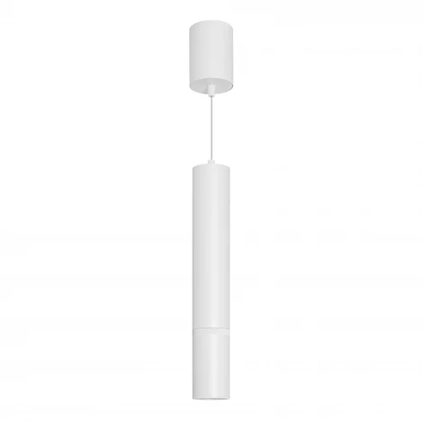 Подвесной светильник светодиодный SP-ARTEMIS-HANG-P-R60-15W Warm3300-MIX (WH, 8-80 deg, 230V, TRIAC) (Arlight, IP20 Металл) 056119