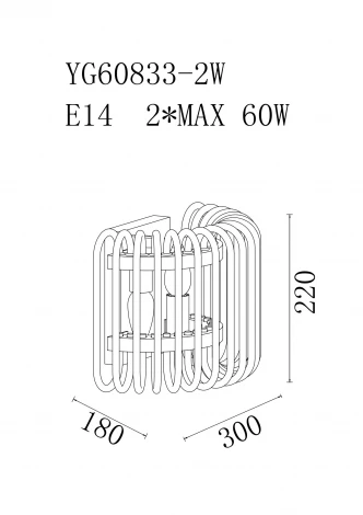 Бра Garda Decor 92EL-YG60833-2W