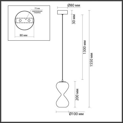 Подвесной светильник Odeon Light Glessi 5092/4L черный/прозрачн/дымчатый градиент/металл/стекло LED 4W 4000K (220V, на проводе)