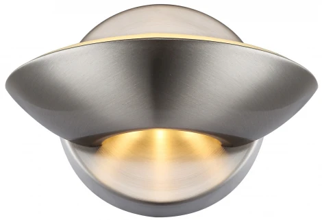 Бра Globo Sammy 76001