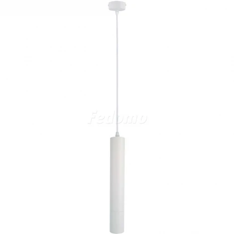 Подвесной светильник Arte Lamp Ridget A1520SP-1WH