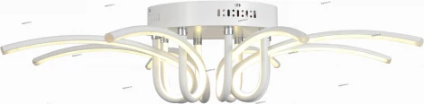 Потолочная люстра ST Luce Intrigo SL953.502.08