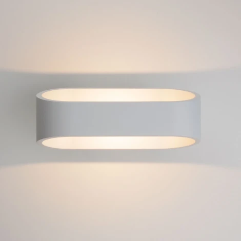 Архитектурная подсветка Elektrostandard TECHNO LED POINT 1706