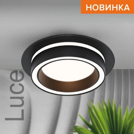 Встраиваемый светильник под лампу GX53 черный Wolta Luce WDL-GX53/06BL-R