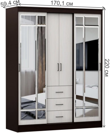 Шкаф-купе Woodville Луара дуб венге / ясень анкор светлый 536247