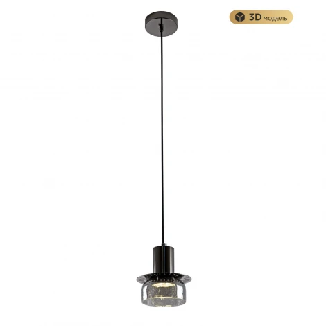 Подвесной светильник светодиодный Modelux MODESTYLE MS.1411.120 BK