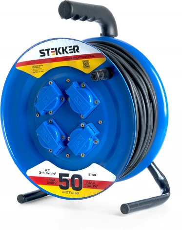Удлинитель 4-х местный с заземлением 50 метров на металлической катушке Stekker Professional 39787