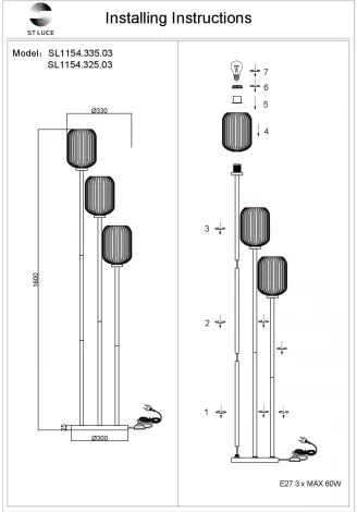 Торшер ST Luce Gran SL1154.335.03