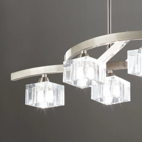 Подвесной светильник Mantra Cuadrax 1115 (220V, куб)